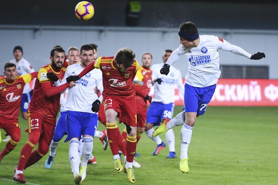 Футбол. Кубок России. Матч "Арсенал" - "Оренбург"