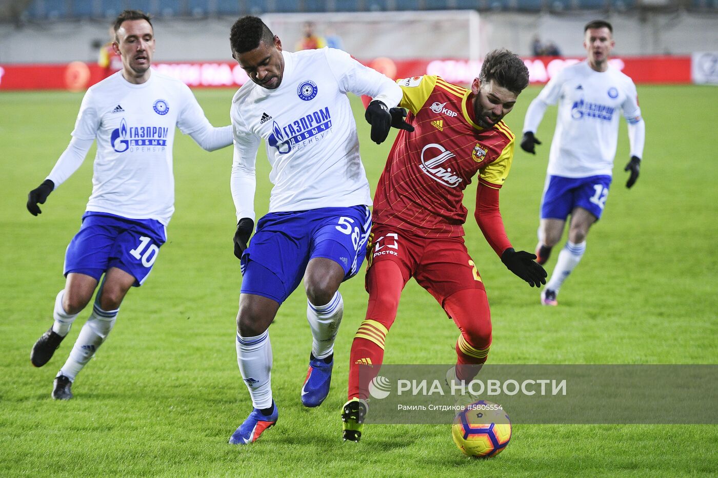 Футбол. Кубок России. Матч "Арсенал" - "Оренбург"