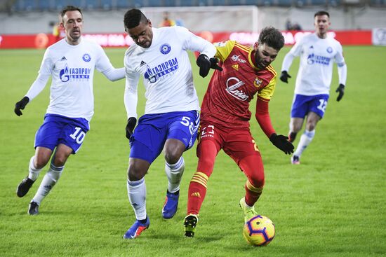 Футбол. Кубок России. Матч "Арсенал" - "Оренбург"