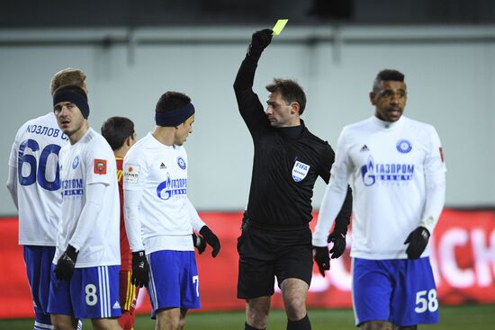 Футбол. Кубок России. Матч "Арсенал" - "Оренбург"