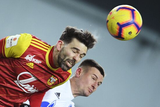 Футбол. Кубок России. Матч "Арсенал" - "Оренбург"