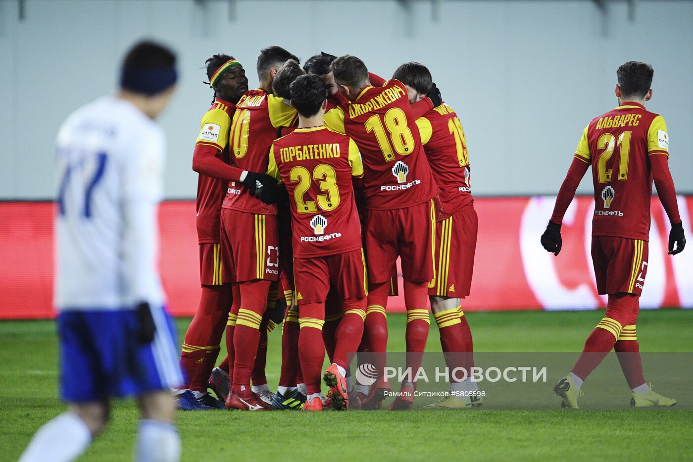 Футбол. Кубок России. Матч "Арсенал" - "Оренбург"