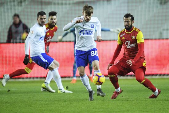 Футбол. Кубок России. Матч "Арсенал" - "Оренбург"