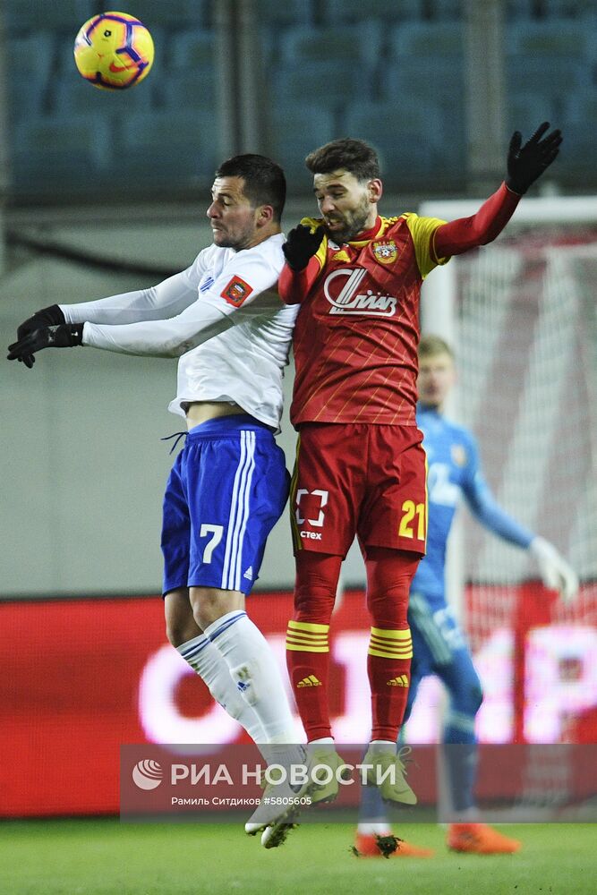 Футбол. Кубок России. Матч "Арсенал" - "Оренбург"