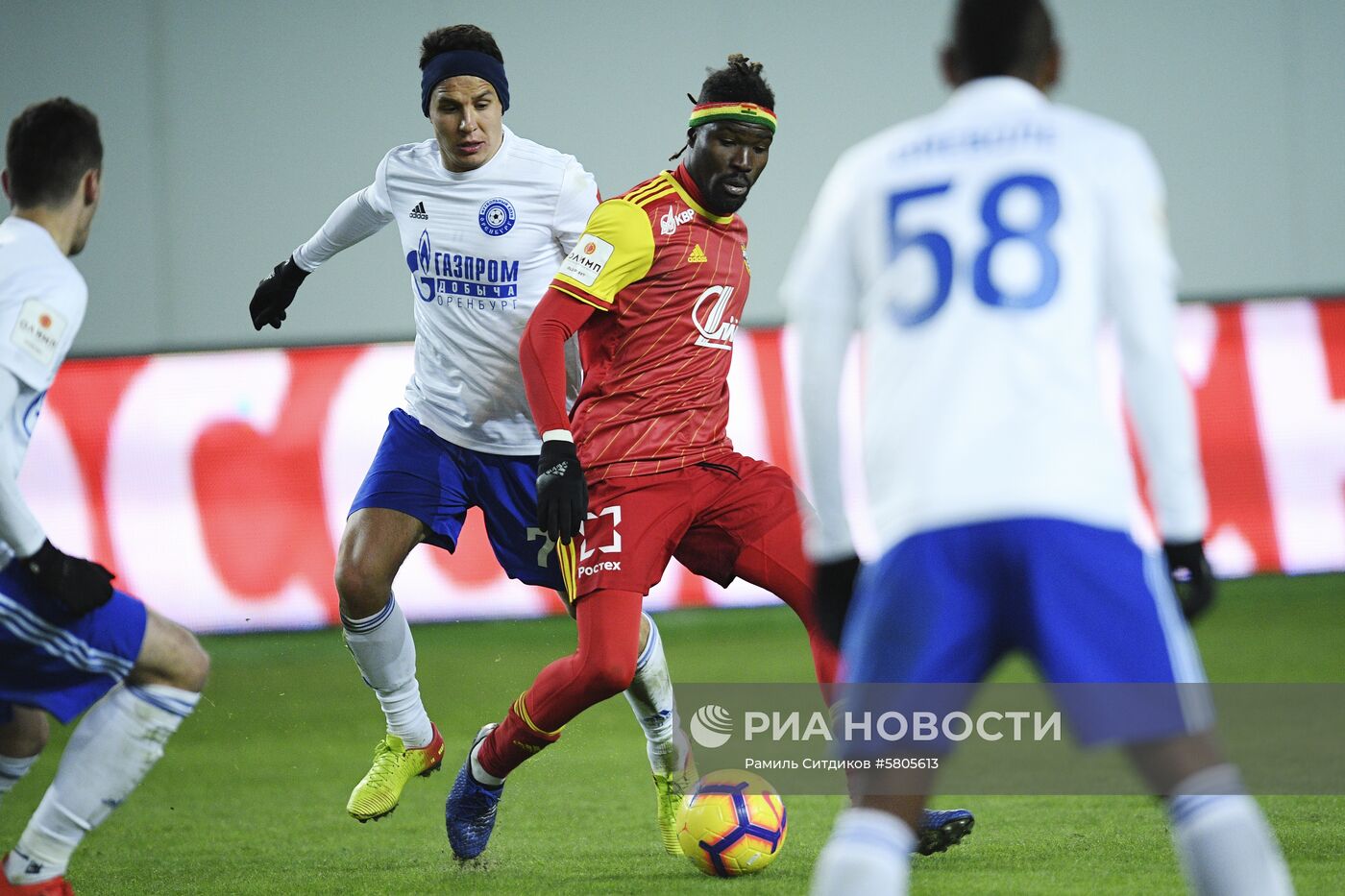 Футбол. Кубок России. Матч "Арсенал" - "Оренбург"