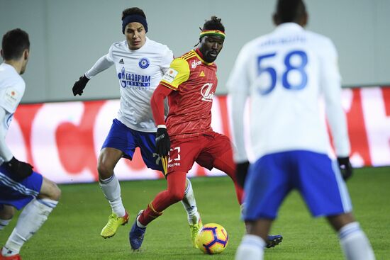 Футбол. Кубок России. Матч "Арсенал" - "Оренбург"