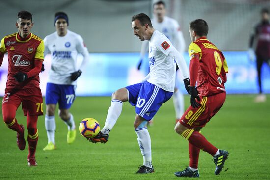 Футбол. Кубок России. Матч "Арсенал" - "Оренбург"