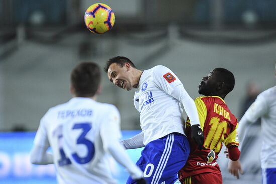 Футбол. Кубок России. Матч "Арсенал" - "Оренбург"