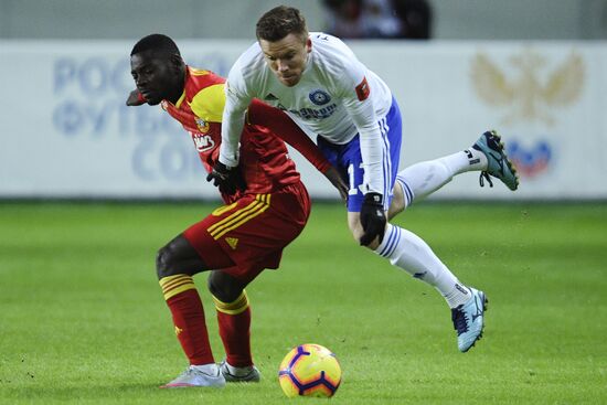 Футбол. Кубок России. Матч "Арсенал" - "Оренбург"