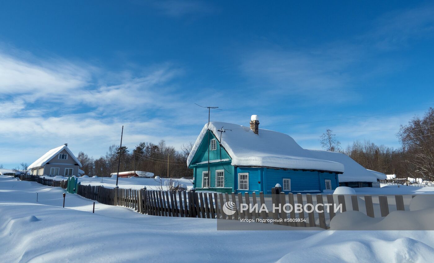 Регионы России. Карелия