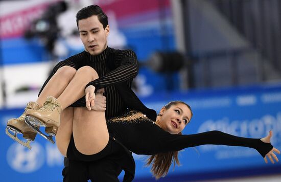 Универсиада-2019. Фигурное катание. Танцы. Ритмический танец