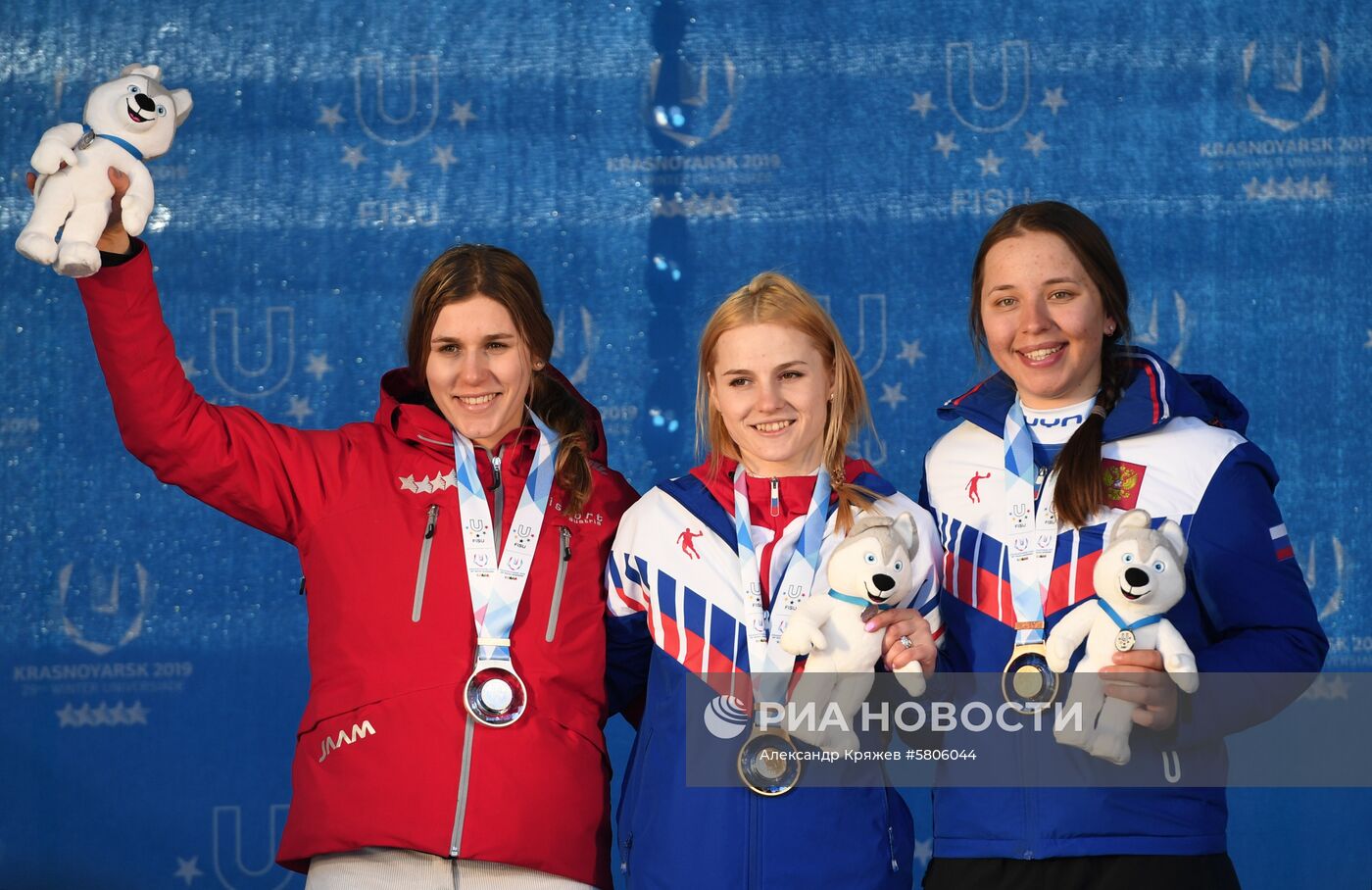 Универсиада-2019. Горнолыжный спорт. Женщины. Гигантский слалом