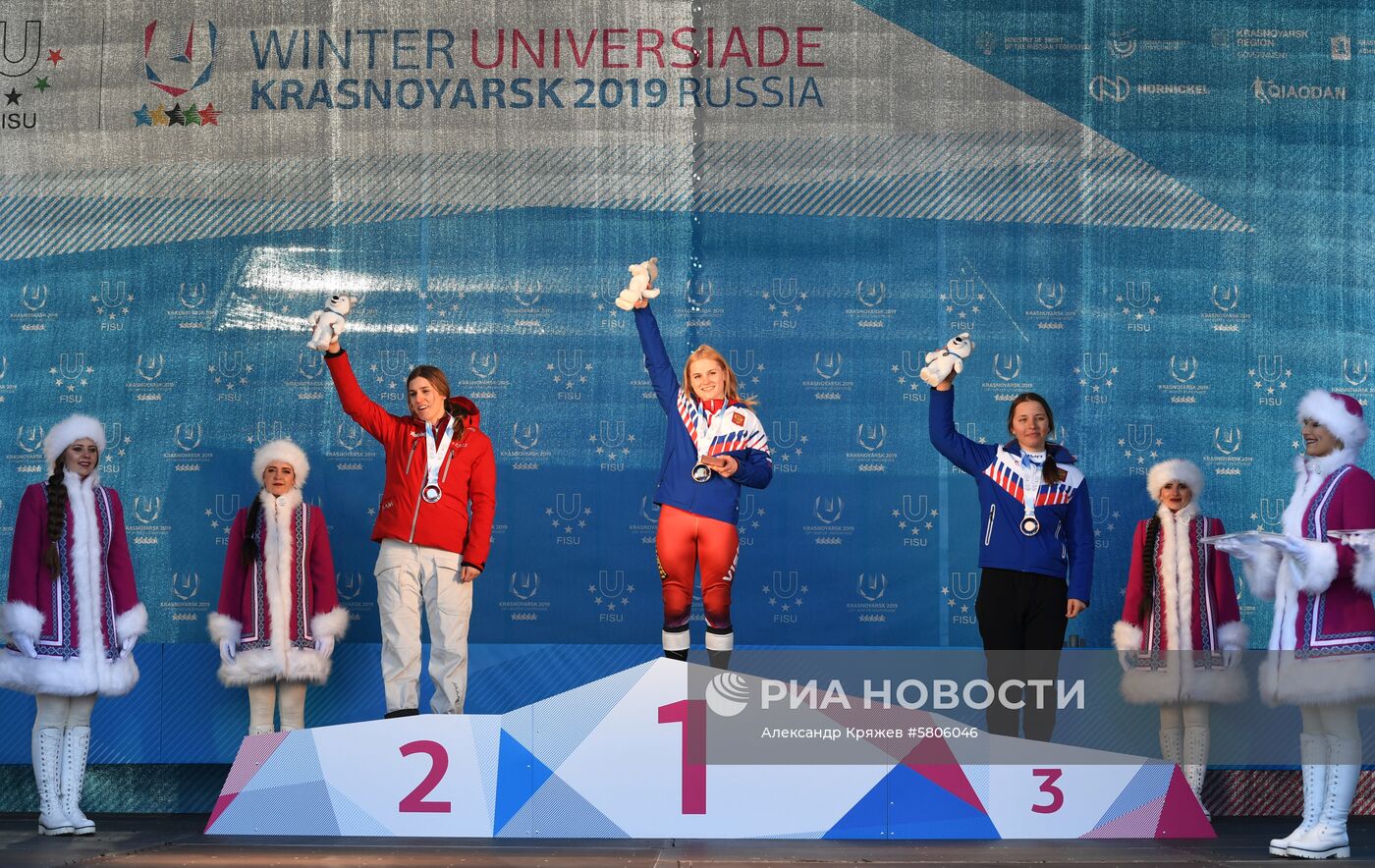 Универсиада-2019. Горнолыжный спорт. Женщины. Гигантский слалом