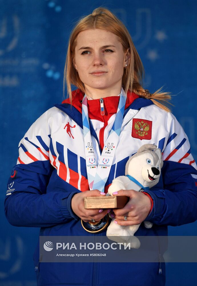 Универсиада-2019. Горнолыжный спорт. Женщины. Гигантский слалом