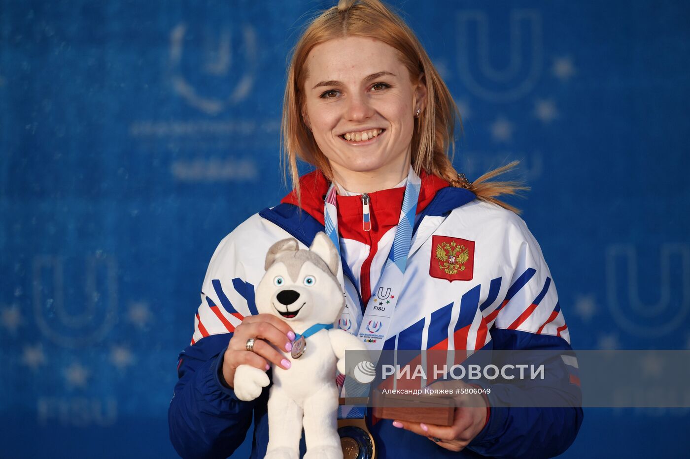 Универсиада-2019. Горнолыжный спорт. Женщины. Гигантский слалом