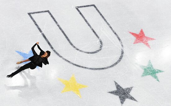 Универсиада-2019. Фигурное катание. Танцы. Ритмический танец