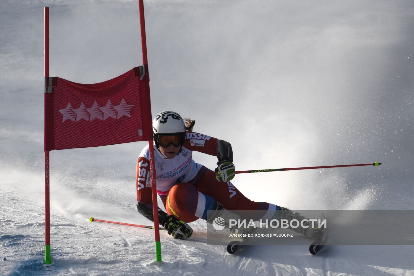 Универсиада-2019. Горнолыжный спорт. Женщины. Гигантский слалом