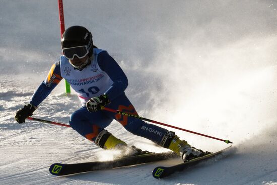 Универсиада-2019. Горнолыжный  спорт. Женщины. Гигантский слалом