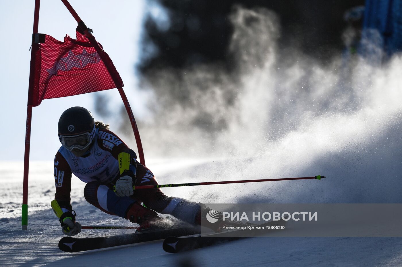 Универсиада-2019. Горнолыжный спорт. Женщины. Гигантский слалом