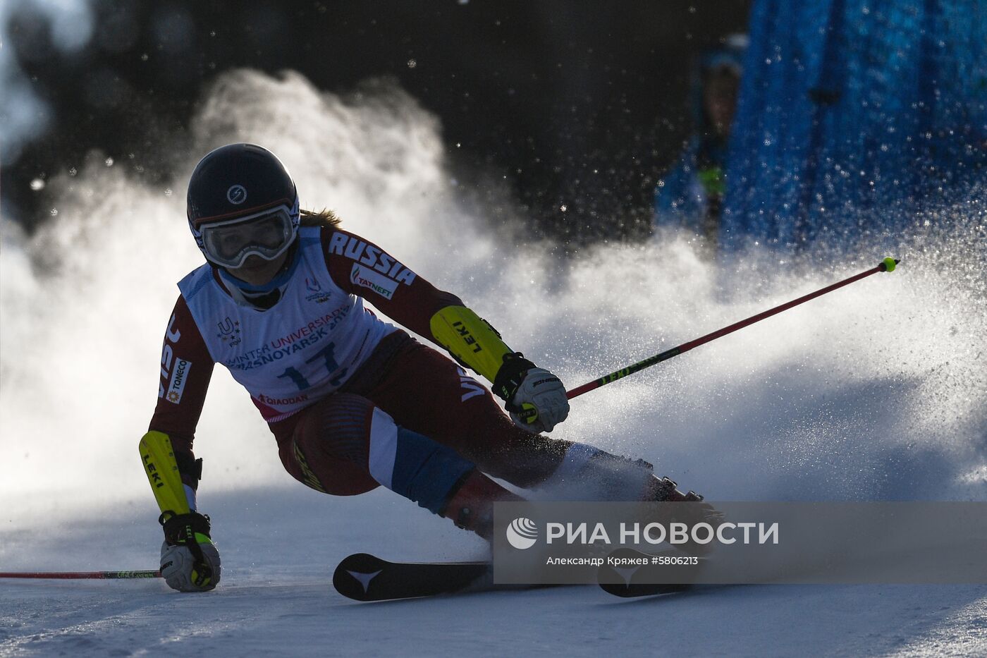 Универсиада-2019. Горнолыжный  спорт. Женщины. Гигантский слалом