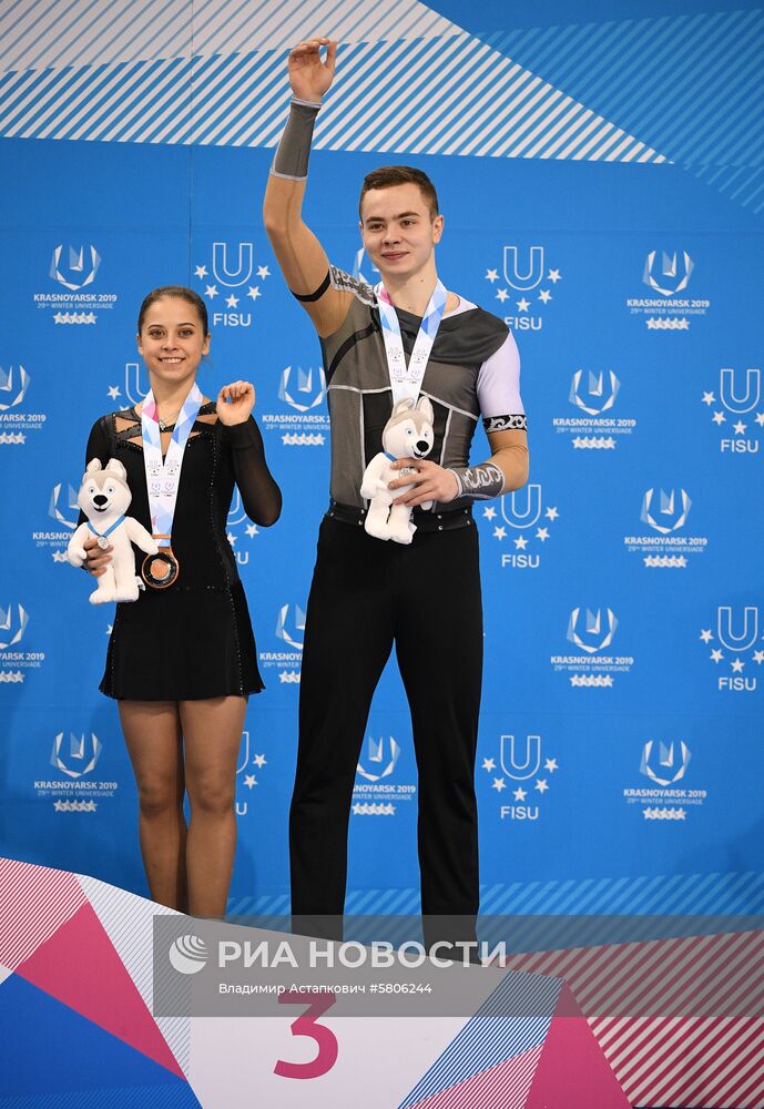 Универсиада-2019. Пары. Произвольная программа