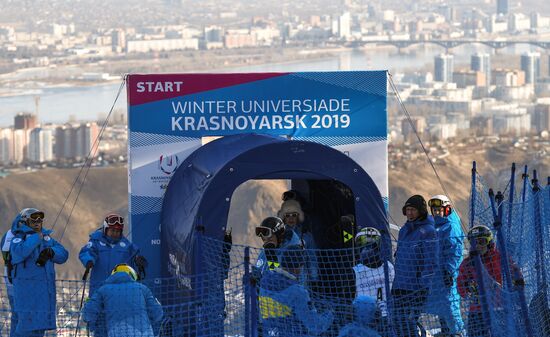 Универсиада-2019. Горнолыжный  спорт. Женщины. Гигантский слалом