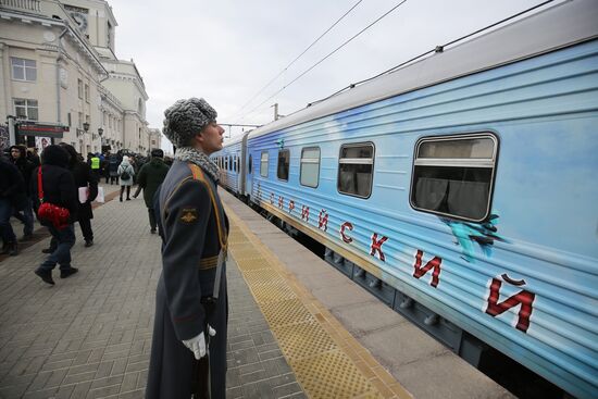 Прибытие поезда "Сирийский перелом" в Волгоград