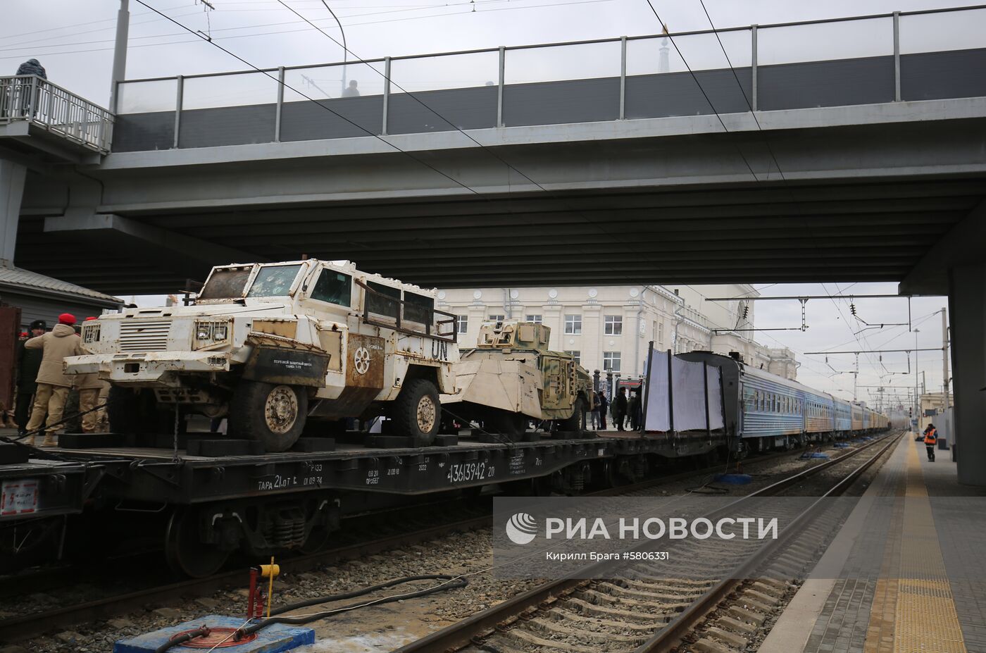 Прибытие поезда "Сирийский перелом" в Волгоград