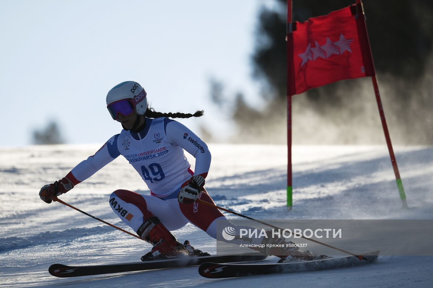 Универсиада-2019. Горнолыжный  спорт. Женщины. Гигантский слалом