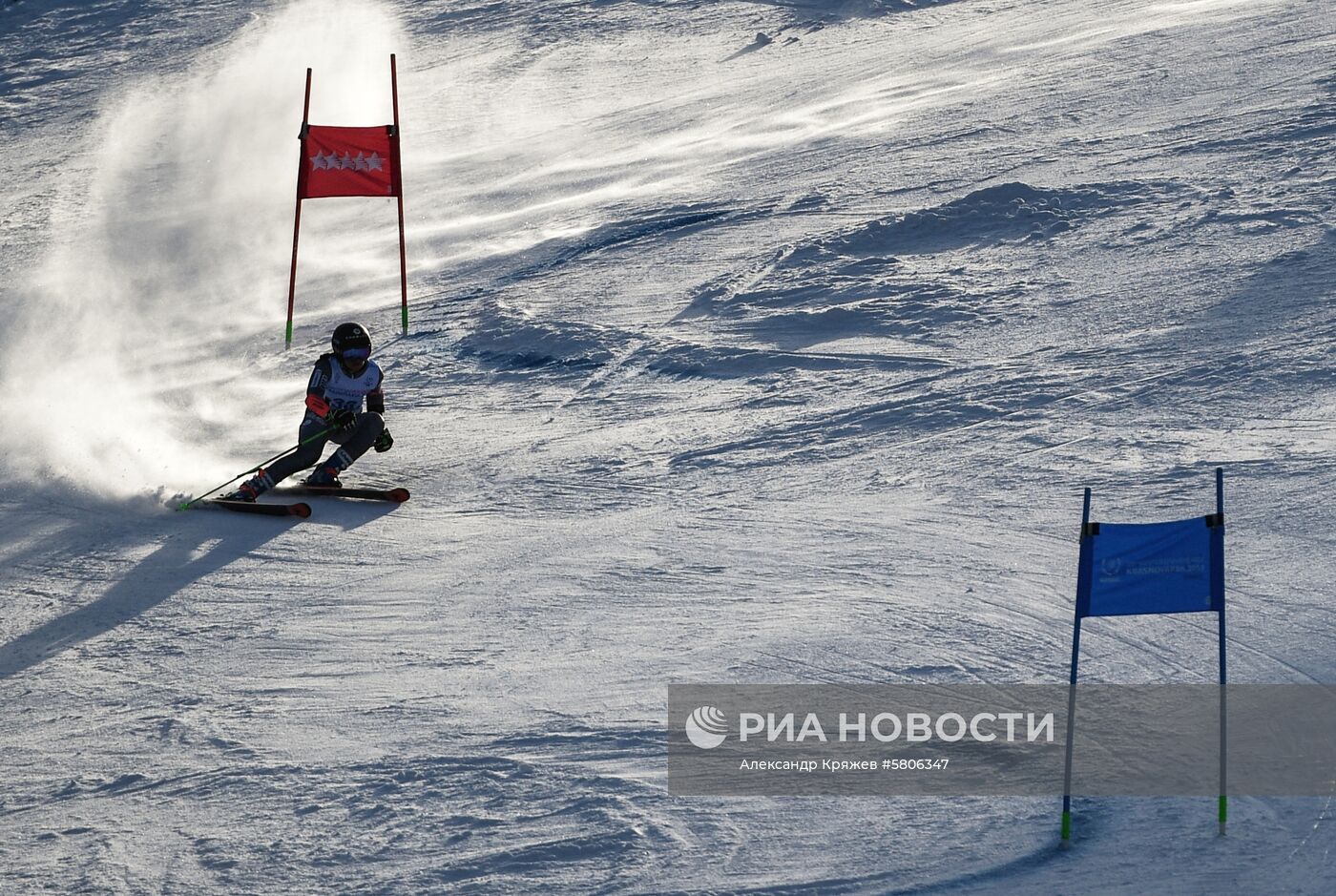 Универсиада-2019. Горнолыжный  спорт. Женщины. Гигантский слалом