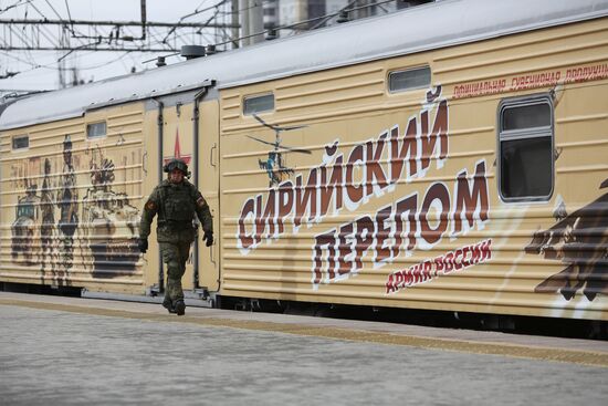 Прибытие поезда "Сирийский перелом" в Волгоград