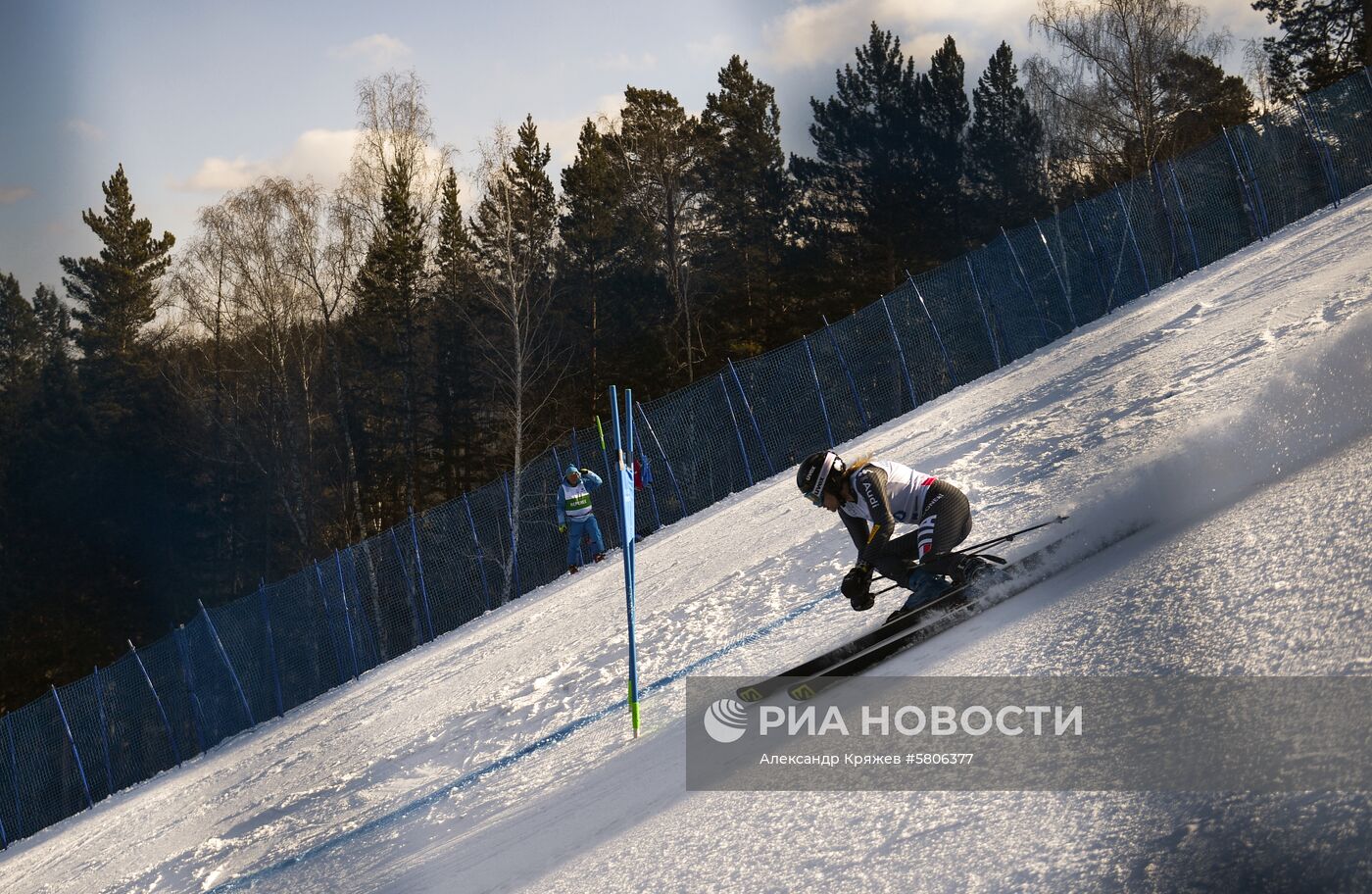 Универсиада-2019. Горнолыжный  спорт. Женщины. Гигантский слалом