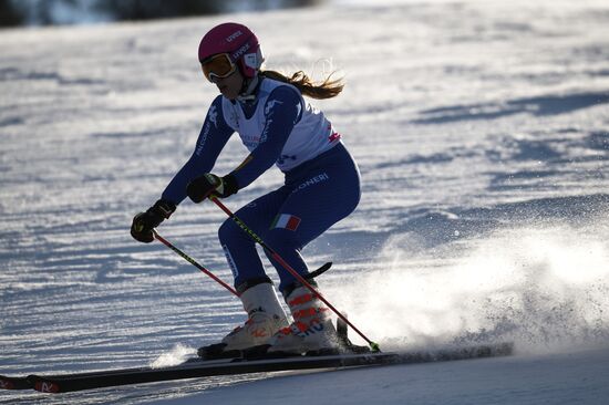 Универсиада-2019. Горнолыжный  спорт. Женщины. Гигантский слалом