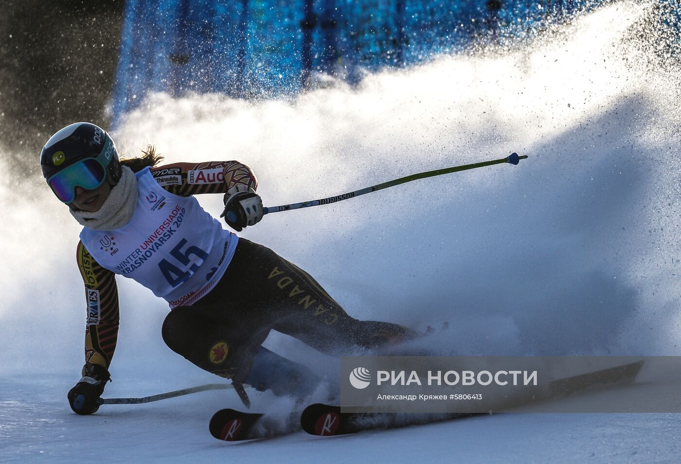 Универсиада-2019. Горнолыжный спорт. Женщины. Гигантский слалом