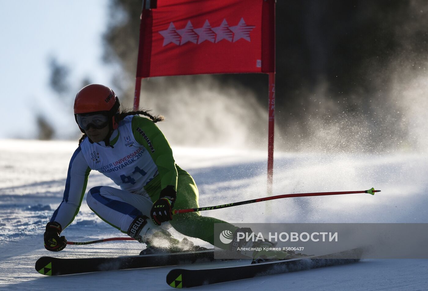 Универсиада-2019. Горнолыжный спорт. Женщины. Гигантский слалом