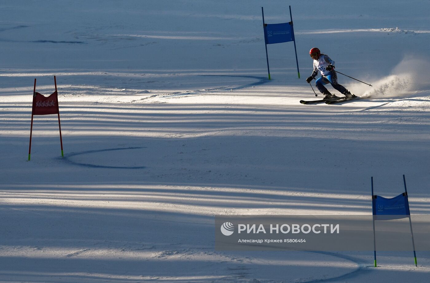 Универсиада-2019. Горнолыжный  спорт. Женщины. Гигантский слалом