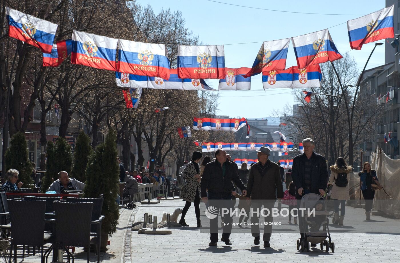 Повседневная жизнь в Косово