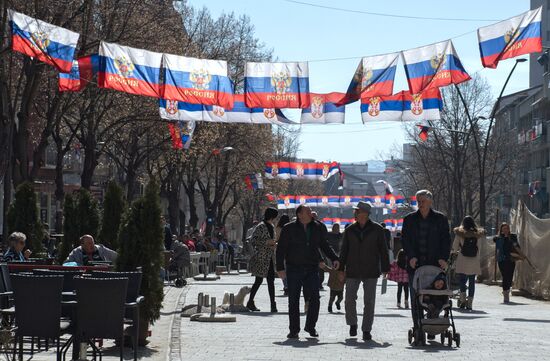 Повседневная жизнь в Косово