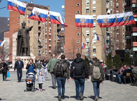 Повседневная жизнь в Косово