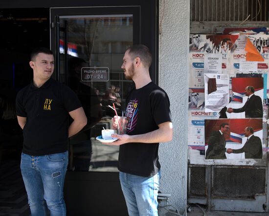 Повседневная жизнь в Косово