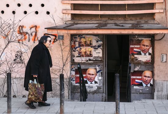 Повседневная жизнь в Косово