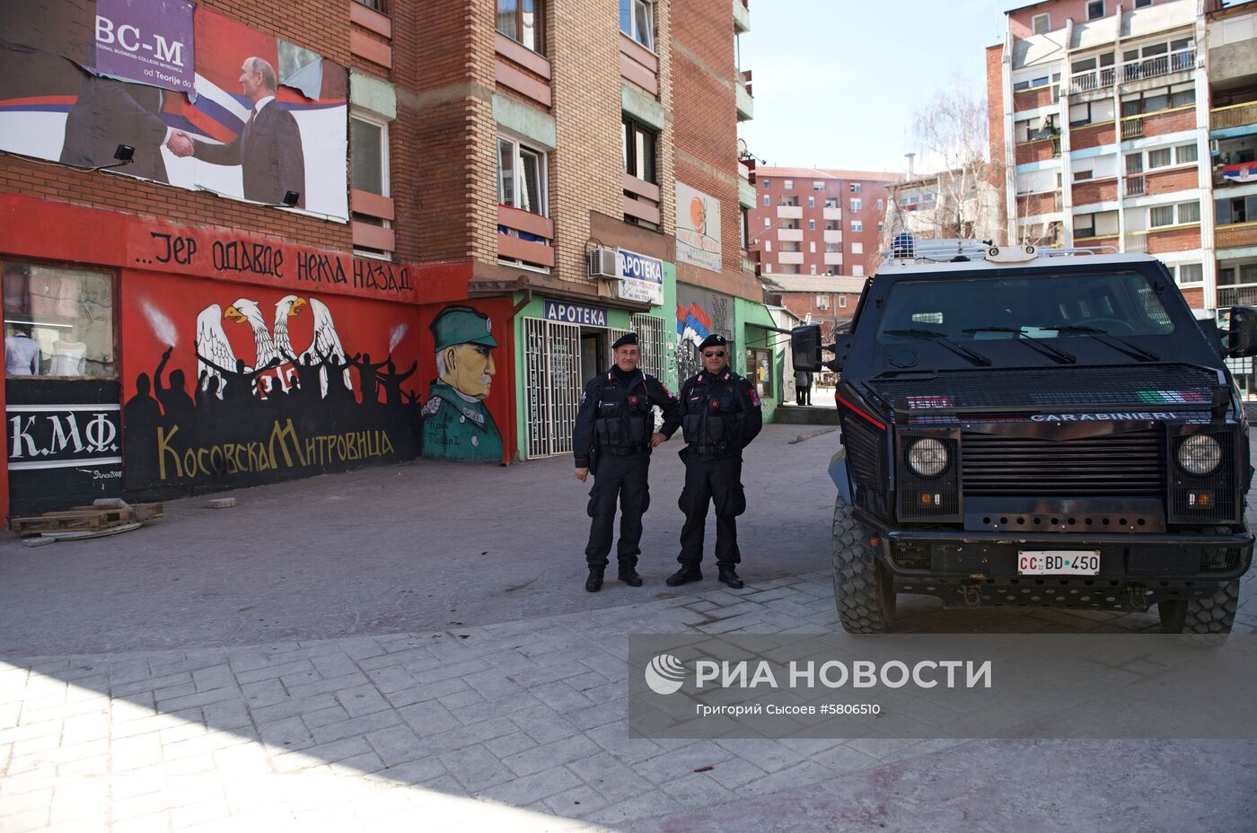 Повседневная жизнь в Косово