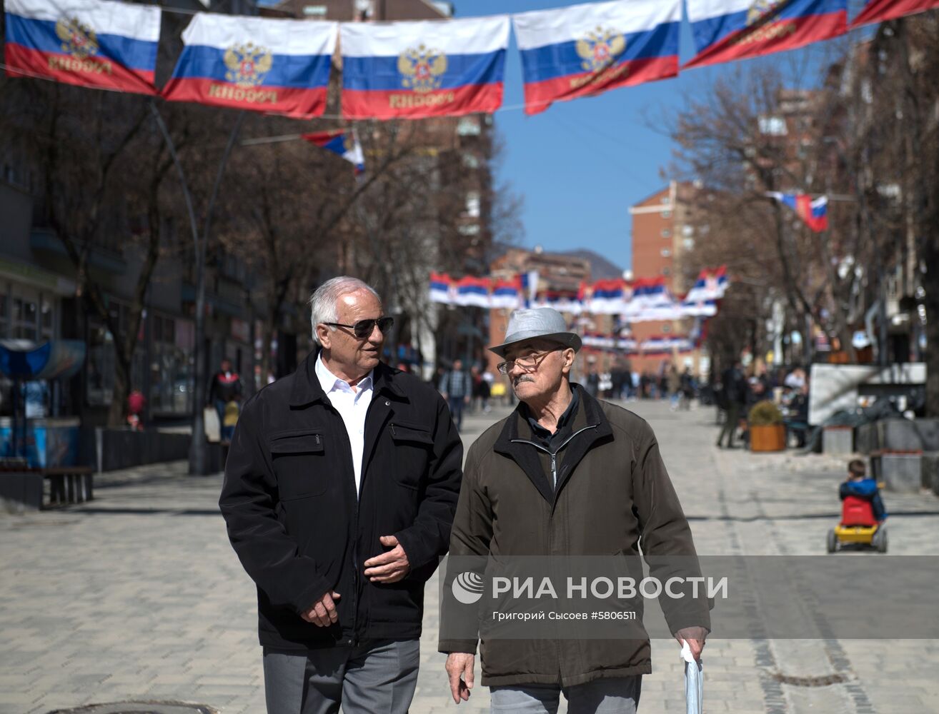 Повседневная жизнь в Косово