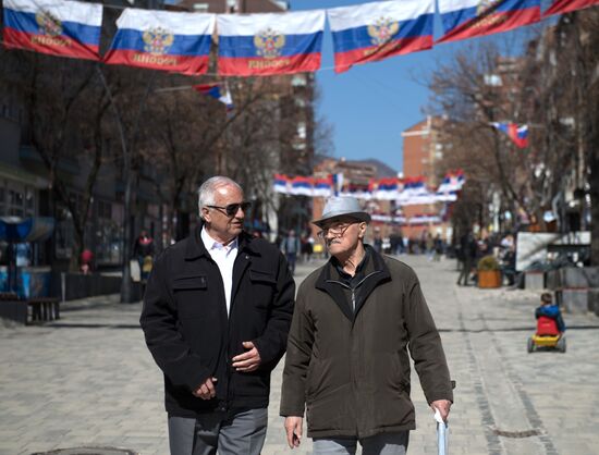 Повседневная жизнь в Косово