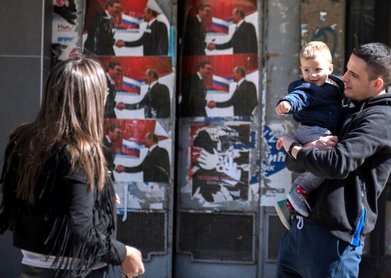 Повседневная жизнь в Косово