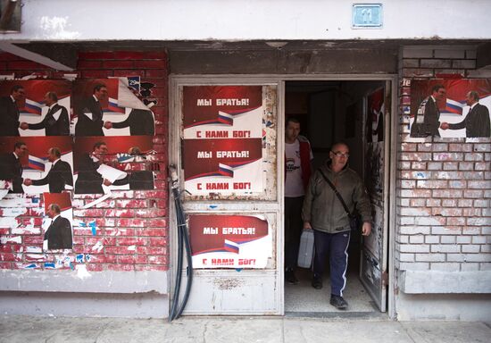 Повседневная жизнь в Косово