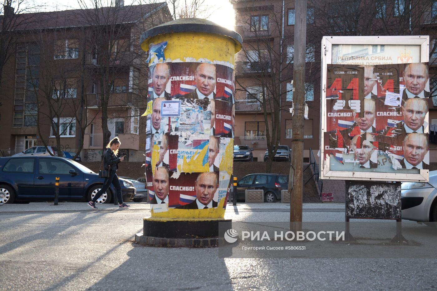 Повседневная жизнь в Косово