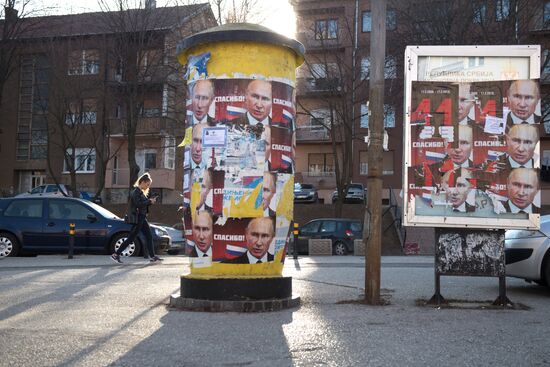 Повседневная жизнь в Косово