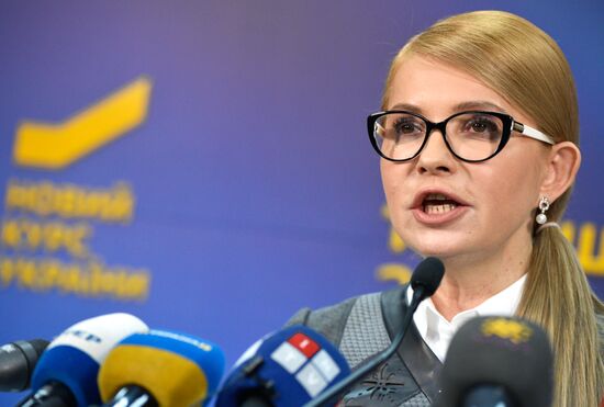 Пресс-конференция кандидата в президенты Украины Ю. Тимошенко