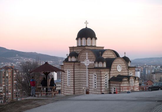 Повседневная жизнь в Косово